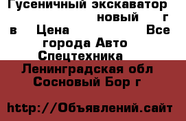 	Гусеничный экскаватор New Holland E385C (новый 2012г/в) › Цена ­ 12 300 000 - Все города Авто » Спецтехника   . Ленинградская обл.,Сосновый Бор г.